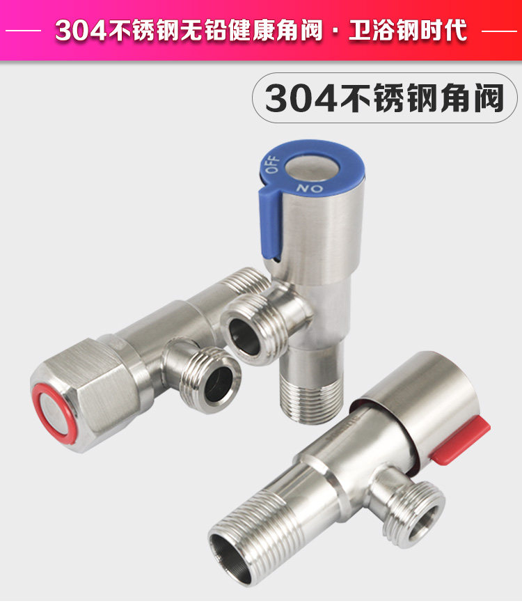 Taobao-details_01.jpg