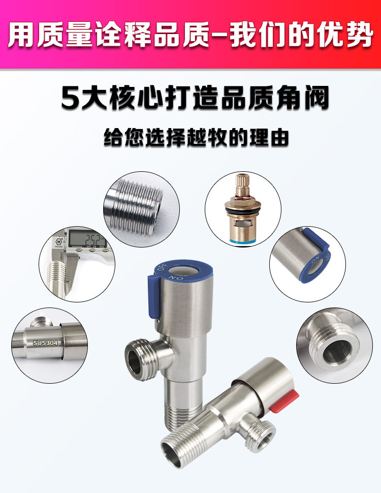 Taobao-details_05.jpg