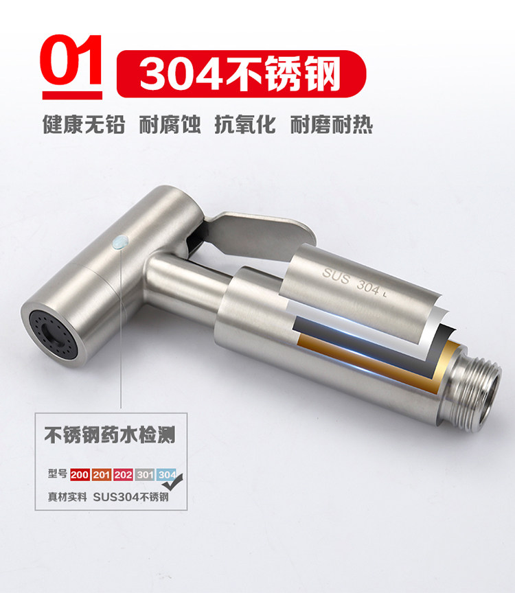 Yue mu_03.jpg