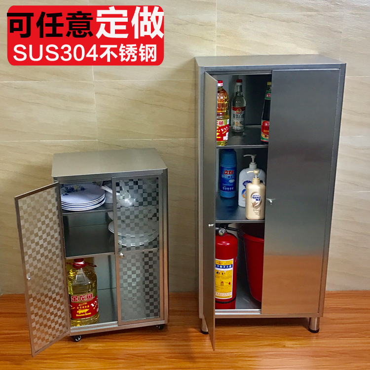 304 Stainless Steel Food Cabinet Cleaning Cabinet Door Bowl Dish