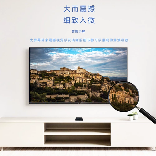 Фотография, коробка, электронный фотоальбом, фоторамка, мобильный телефон, музыкальное хранилище, широкий экран