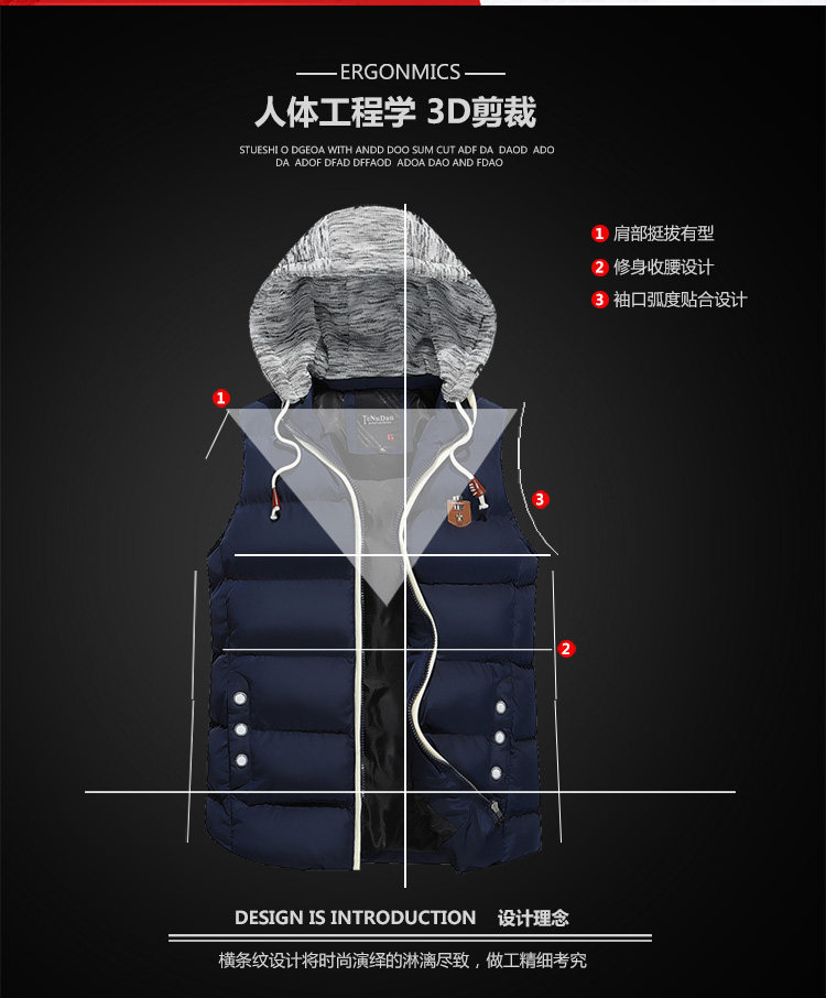 Gilet sans manche sport - Ref 542638 Image 18