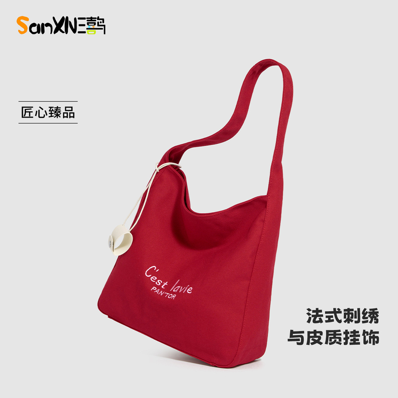 Sanxianiao Red Canvas Tote Bag for Women 2026 New Large-Capacity Single-Shoulder Casual College Student Class Hobo Bag Sanxianiao Red Canvas Tote Bag for Women 2026 New Large-Capacity Single-Shoulder Casual College Student Class Hobo Bag
