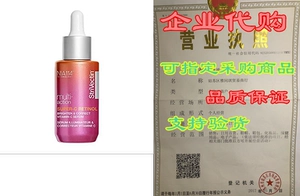 StriVectin Super-C Ретинол Осветляющий и корректирующий витамин