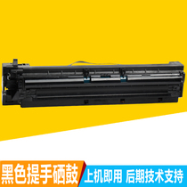 Ricoh 3350 3353 3030 Drum kit MP 2550 2851 Drum kit MP3351 MP3352 Drum Kit