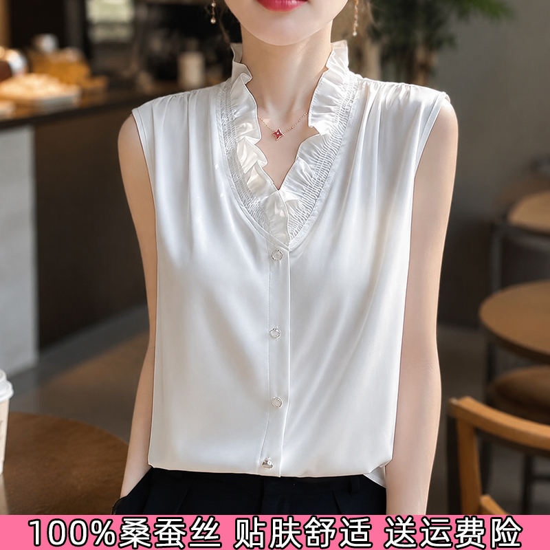 100% Mulberry Silk Camisole for Women 2026 New Summer Outerwear White Shirt Loose Suit Inner Layer Silk Top 100% Mulberry Silk Camisole for Women 2026 New Summer Outerwear White Shirt Loose Suit Inner Layer Silk Top