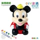 Disney mùa thu không xấu búp bê tô màu heo đất ngân hàng trẻ em handmade DIY đồ chơi graffiti Mickey bán nóng - Handmade / Creative DIY