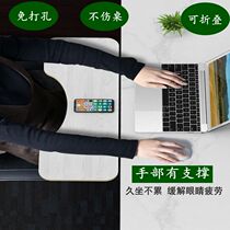 Desktop extension board extension extended extended extended plate-free keyboard mouse holder frame folding bracket