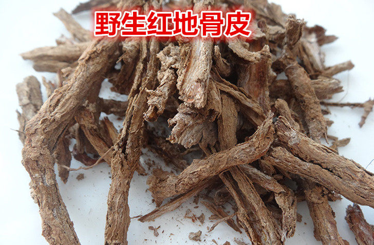 Chinese Herbal medicine Ground bone skin raw ground bone skin wolfberry root ground bone wolfberry root skin 500g g2 pieces with ground bone skin powder