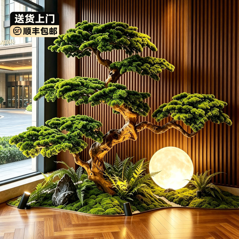 Artificial Welcoming Pine Tree Ornament, Large Pine Tree, Arhat Beauty Pine Bonsai, Entrance Hall, Hotel Exhibition Hall Decoration, Landscaping Artificial Tree Artificial Welcoming Pine Tree Ornament, Large Pine Tree, Arhat Beauty Pine Bonsai, Entrance Hall, Hotel Exhibition Hall Decoration, Landscaping Artificial Tree