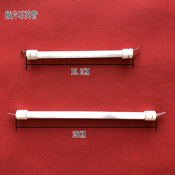 Changhong Original Plant Electric Warmer Heating Accessories Heating Tube Heating Tube Heating Tube Heating Tube Inserts Quartz Tube Warm Furnace Tube