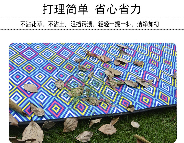 Picnic mat ẩm pad ngoài trời cắm trại ngoài trời lều bãi biển mat không thấm nước dày 5mm thảm cỏ dã ngoại - Thảm chống ẩm / Mat / Gối thảm lót sàn cho bé