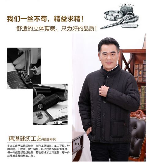 Áo khoác lông cho nam trung niên cotton mùa đông ấm áp Áo khoác nam trung niên cộng với áo nhung dày áo bò nam