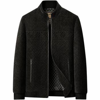 Casual and versatile jacket