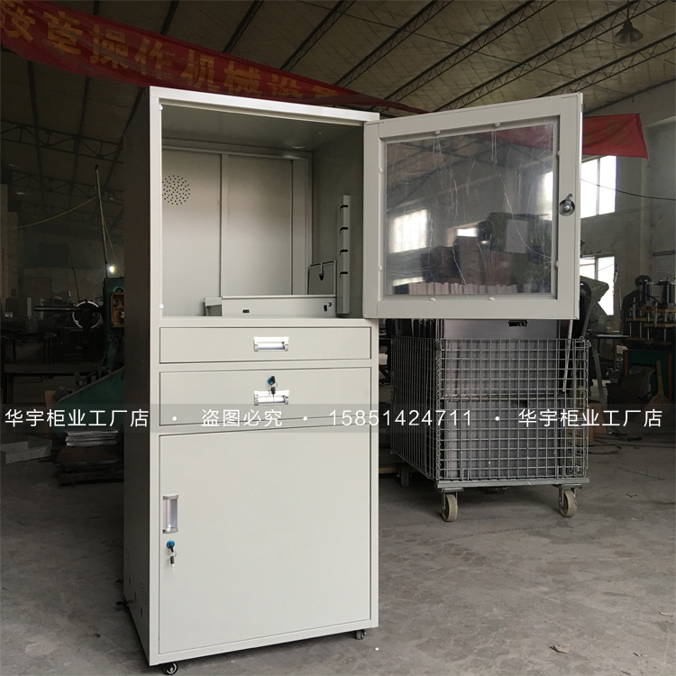 Usd 280 98 Custom Industrial Plant Cabinet Computer Cabinet Pc