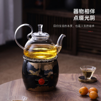 Lynn Tea Amnesia Retro Ceramic Alcohol Oven Cooking Teapot Suit Outdoor Heating Boiling Water Stove Small Fire Insulation Base