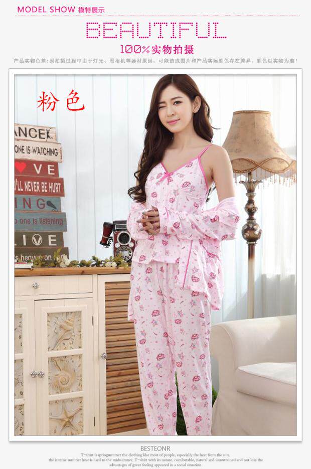 Peignoir jeunesse - Ref 598985 Image 44