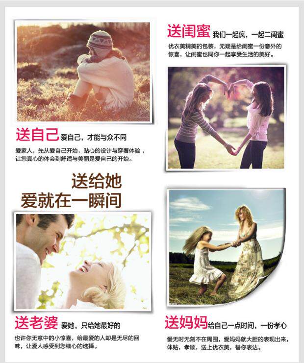 Peignoir jeunesse - Ref 598985 Image 40