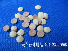 наконечник для кия 天存台球用品进口红色台球杆头冲跳杆头电木头g11皮头九球杆