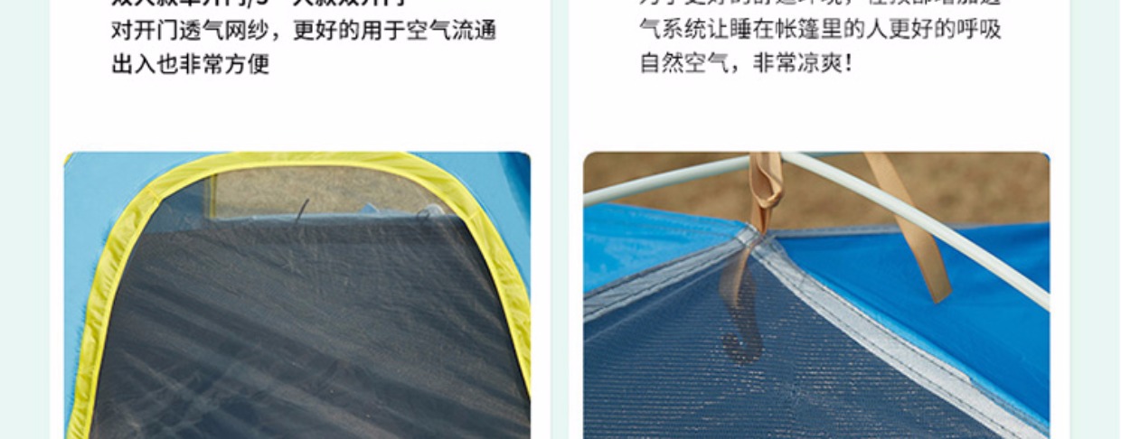 Lều ngoài trời 3-4 người hoàn toàn tự động hai phòng ngủ một sảnh tốc độ mở dày không thấm nước mưa 2 đôi cắm trại bãi biển cắm trại - Lều / mái hiên / phụ kiện lều dây leo núi