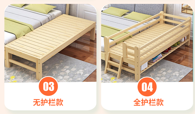 Giường cũi trẻ em cho giường phụ mở rộng đấu tranh rắn gỗ giường cũi cậu bé giường cô gái khâu với một hộ lan tôn sóng nôi giường đơn - Giường giường thông minh kết hợp bàn học
