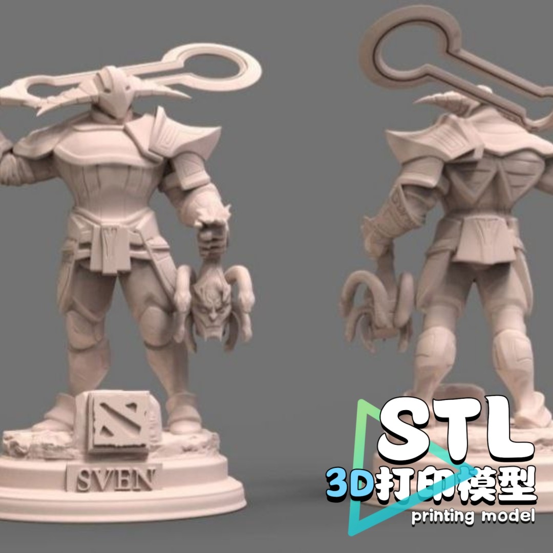 斯温 Sven DOTA 流浪剑客 流浪 3d打印模型stl图纸文件素材-Taobao
