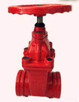 Groove gate valve Z85X dark Rod grooved gate valve fire gate valve clamp gate valve red fire water pipe gate valve