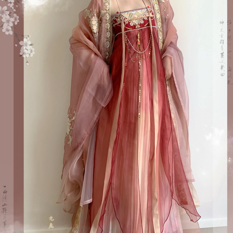Luojiumu's Original Hanfu, the New Model of Hanfu Called "Peach Blossom," Features Elaborate Embroidery in the Style of the Tang Dynasty, Featuring a Chest-Length Floral Pattern and Large Sleeves, Suitable for Spring and Summer
