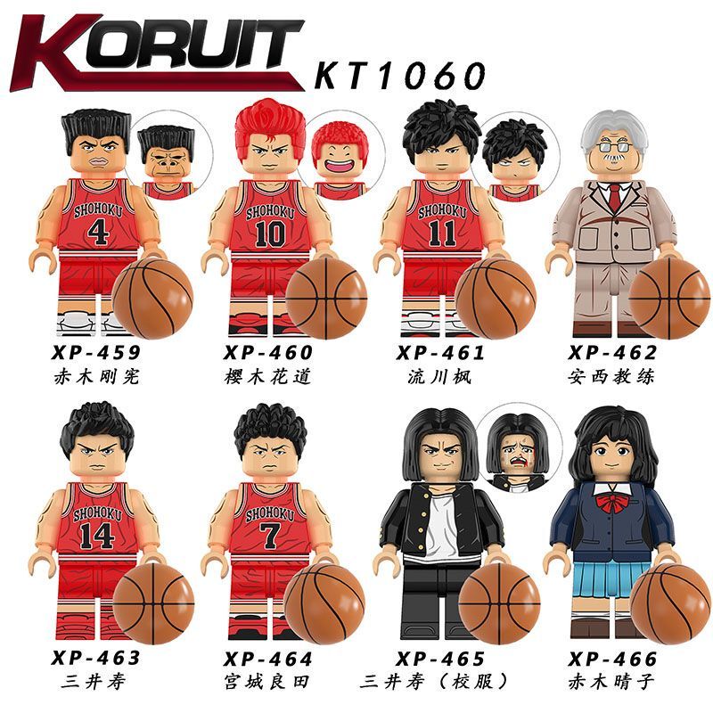Slam Dunk Sakuragi Hanamichi Rukawa Kaede Basketball Puzzle Building Blocks Figure Toy Kt1060