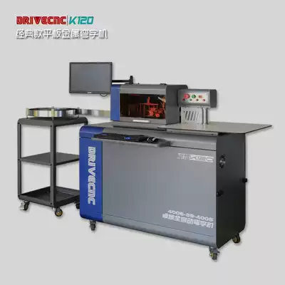 Hot-selling CNC stainless steel word machine flat bending machine Luminous word bending machine