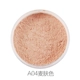 Phấn phủ trang điểm ZFC Loose Powder Lasting Che khuyết điểm Giữ ẩm Làm sáng da Kiểm soát dầu chống thấm nước Matte Pearlescent Powder Chính hãng - Quyền lực