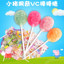 Piggy Page lollipop paper stick VC children cute candy fruit flavor mix bulk Childrens Day gift snacks