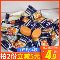 Authentic spring light coconut sugar Hainan special specialty special concentrated 120g old packaging New Year goods purchase bulk hard candy