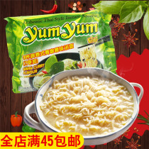 Thai imported food yumyum nourishing brand Thai green curry soup noodles Instant Noodles instant noodles