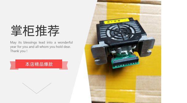 Original Aerospace Nissin LQ 610K 630K 710K 730K DPK700K print head typing head