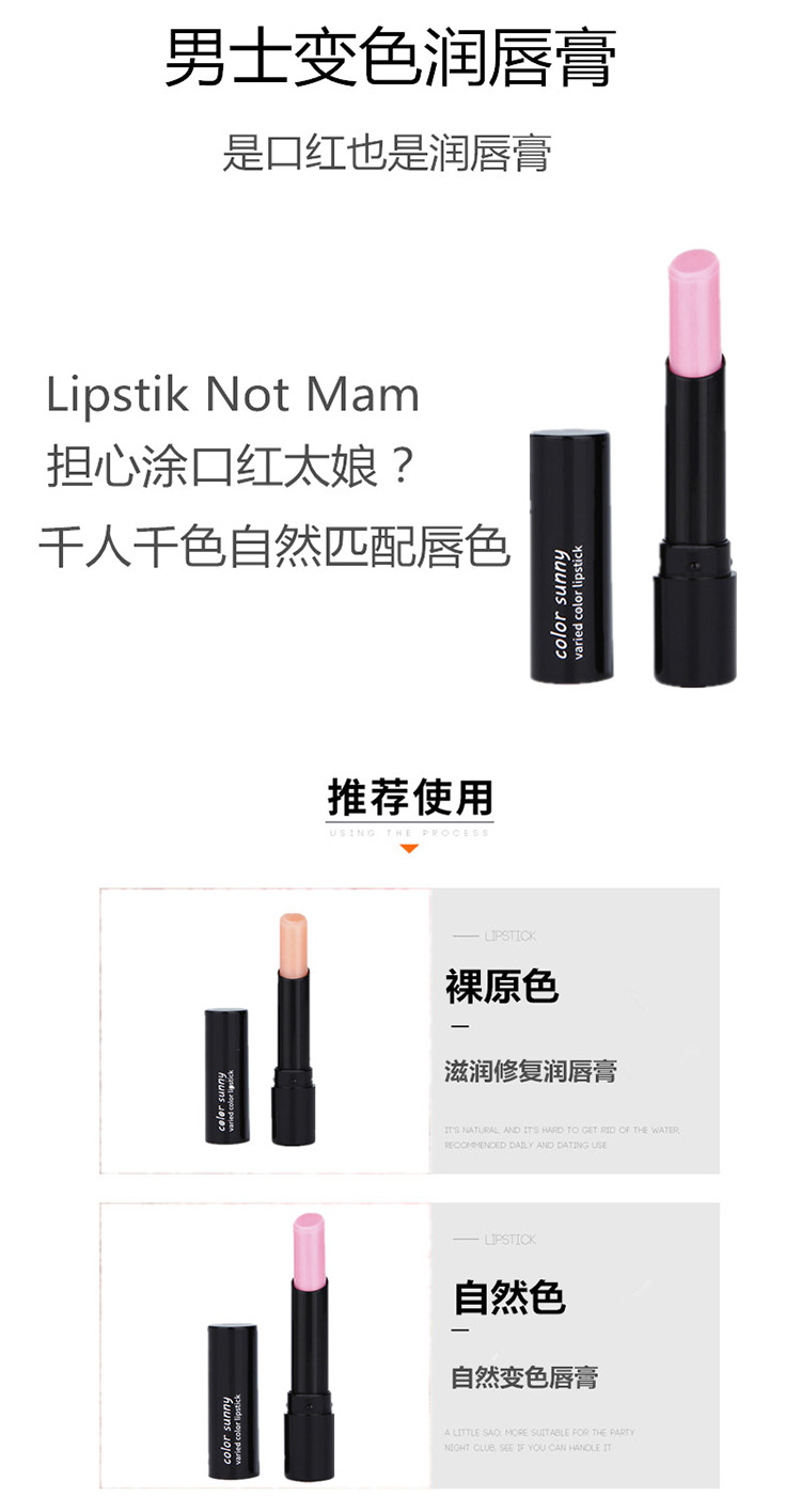 Người mới bắt đầu của nam giới make-up thiết lập trang trí lông mày nude BB cream bút kem bột kem che khuyết điểm mụn trứng cá một bộ đầy đủ của mỹ phẩm Mỹ phẩm nam cao cấp