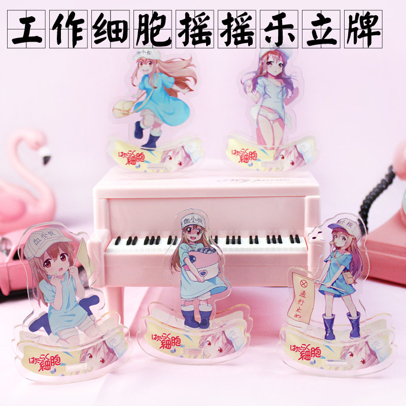 Working Cell Rocking LET Platelets Platelets White Leukocytes Cute Cute Germination of Acrylic Pendulum GIFT