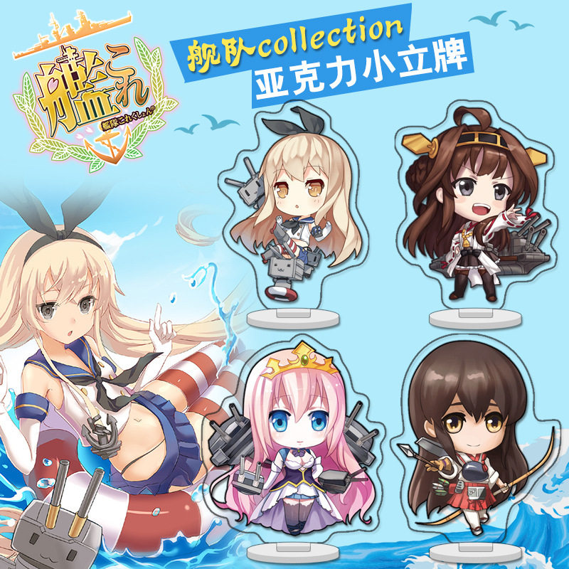 Fleet around the small stand island wind peripheral decoration source manufacturers support customization