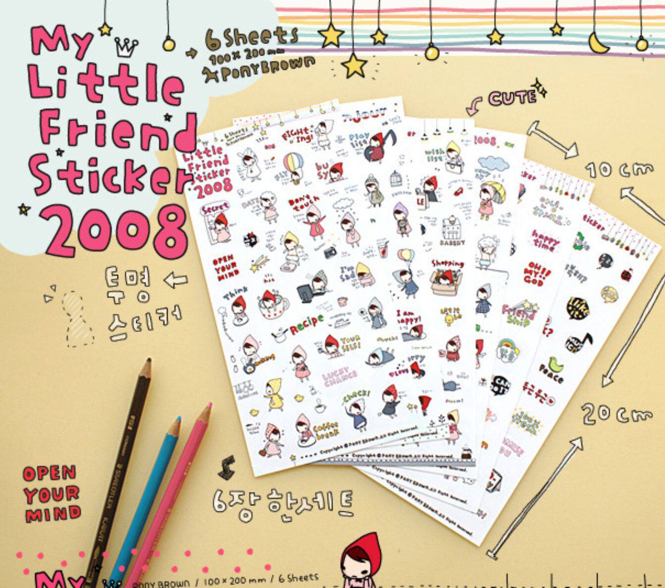 Korean creative stationery cute cartoon small red hat transparent PET diary decorative sticker 6 inserts