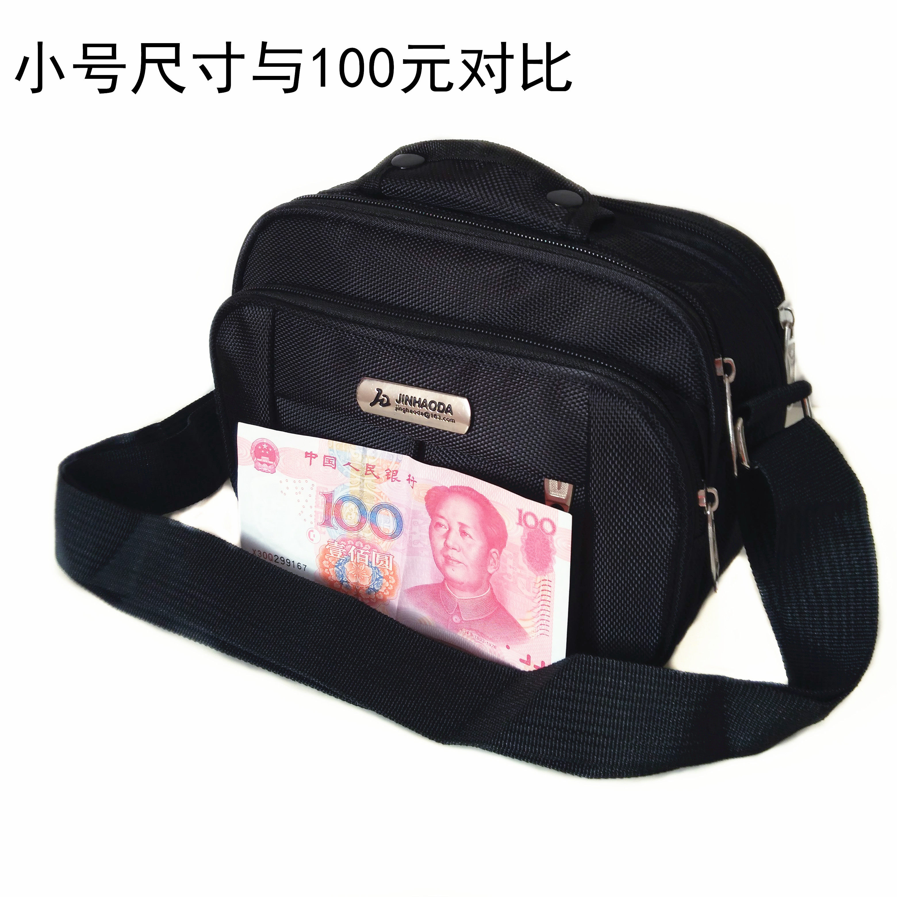 Sac pour homme - Ref 52893 Image 11