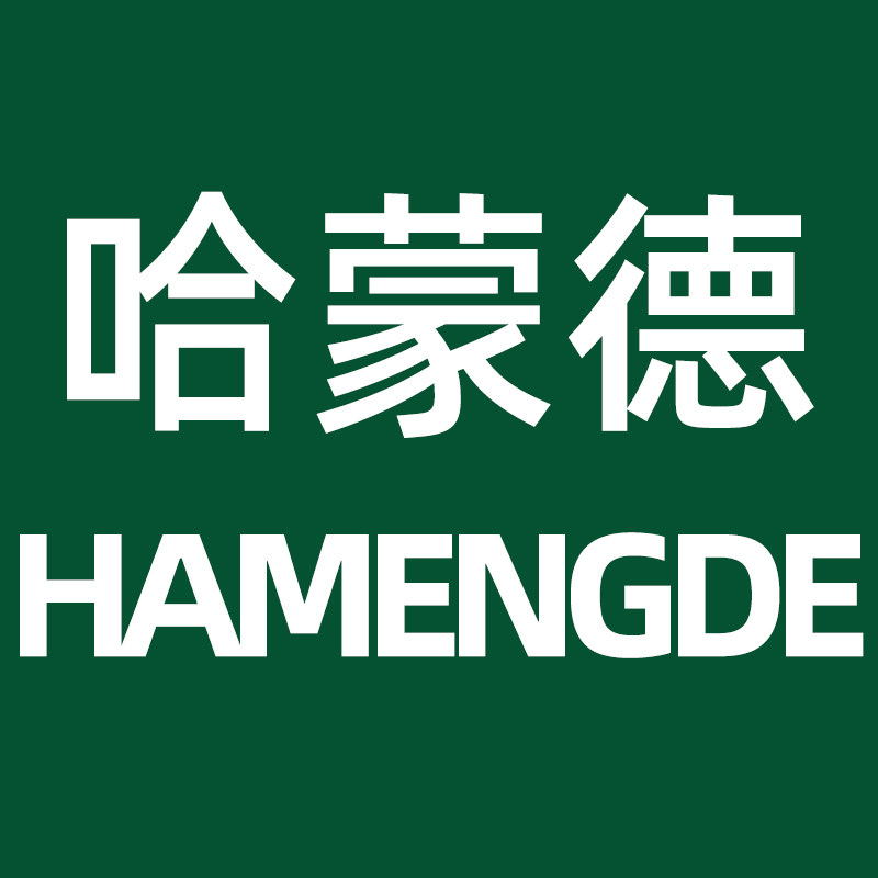 哈蒙德管件店