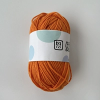 4-часовая апельсина 02