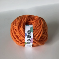 Huang 04 (8 акций 25 граммов)