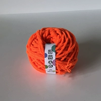 Huang 07 (8 акций 25 граммов)