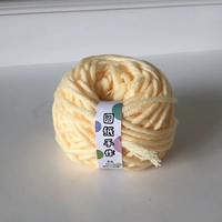 Huang 01 (8 акций 25 граммов)