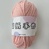 4 акции порошка 04