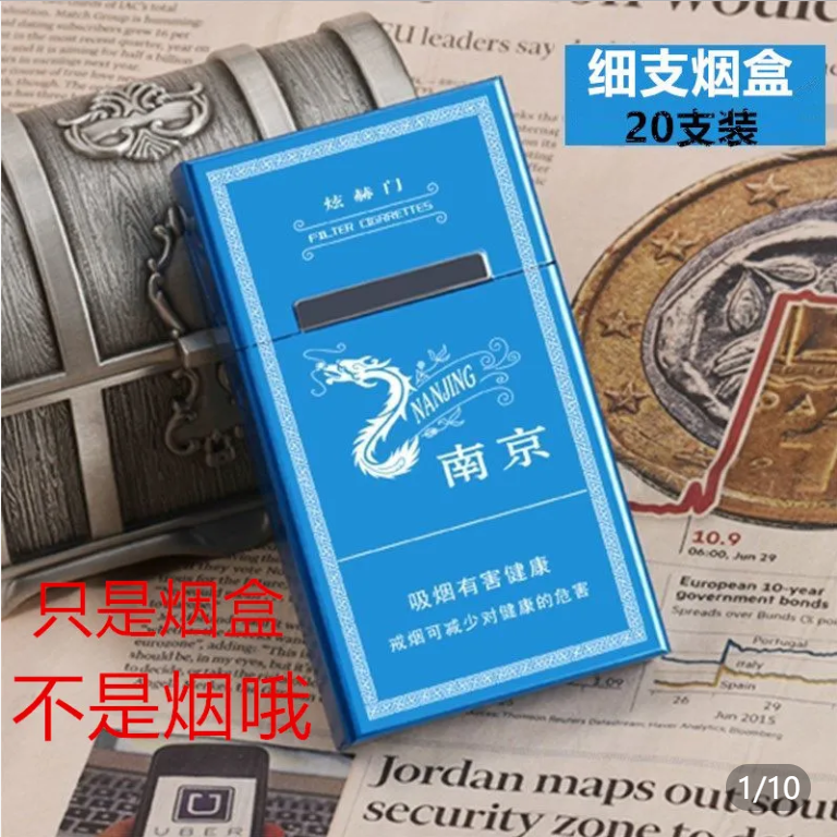 double burst cigarette price Marlboro Double Burst 🍂 ‣ Duty Free Price ‣ Only 5€👍