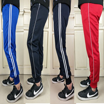 School pants Male sweatpants Blue high school students drawstring pants two bars School pants One pair of pants Junior high school uniform pants