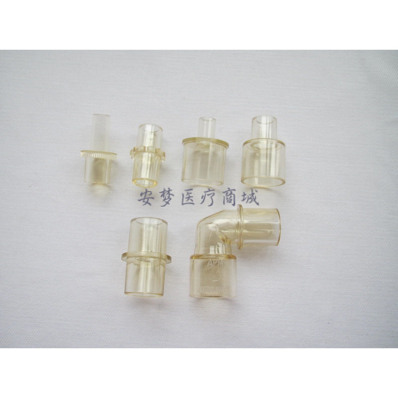 湿化器呼吸管路直型接头L接头