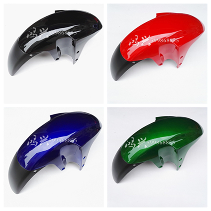 Applicable Qianjiang locomotive Qianjiang Long QJ150-19A C front fender front tile water retaining plate front fender